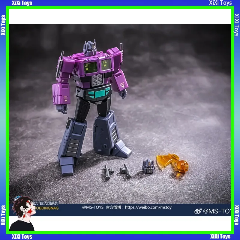 Magic Square MS-TOYS MS-B46SG MSB46SG 2.0 Version Purple OP Prime Action Figure in Stock Now
Magic Square MS-TOYS MS-B46SG MSB46SG 2.0 Version Purple OP Prime Action Figure in Stock Now