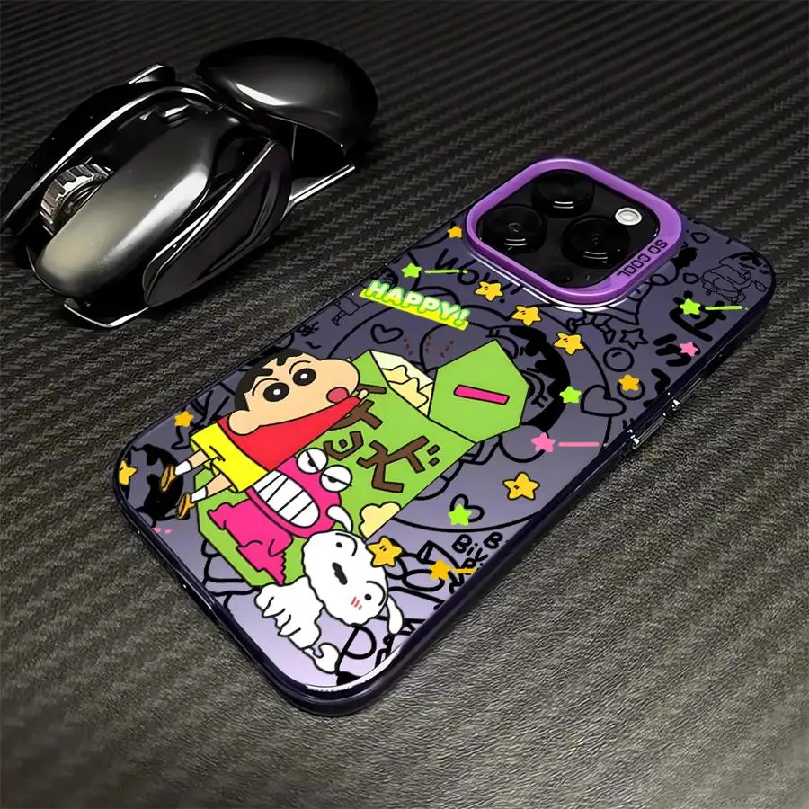 Snack Shin Chan Phone Cover Case for iPhone 17 Pro Max 11 12 Pro 16 14 Plus 15 Air 13
Snack Shin Chan Phone Cover Case for iPhone 17 Pro Max 11 12 Pro 16 14 Plus 15 Air 13