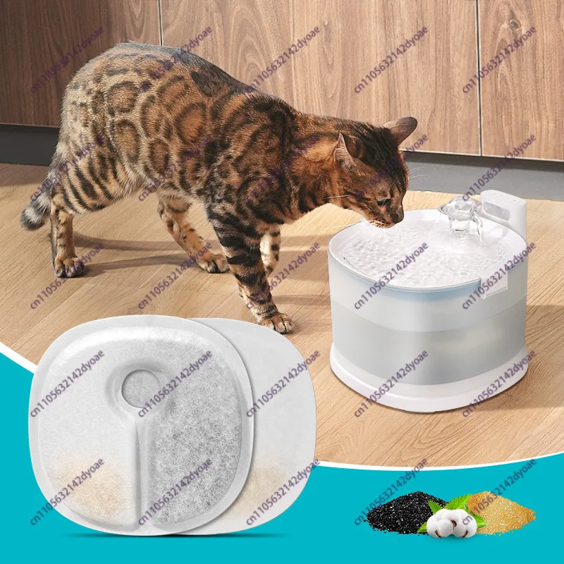 Suitable for CHEERBLE pet water dispenser filter element activated carbon multiple filter cotton
Suitable for CHEERBLE pet water dispenser filter element activated carbon multiple filter cotton