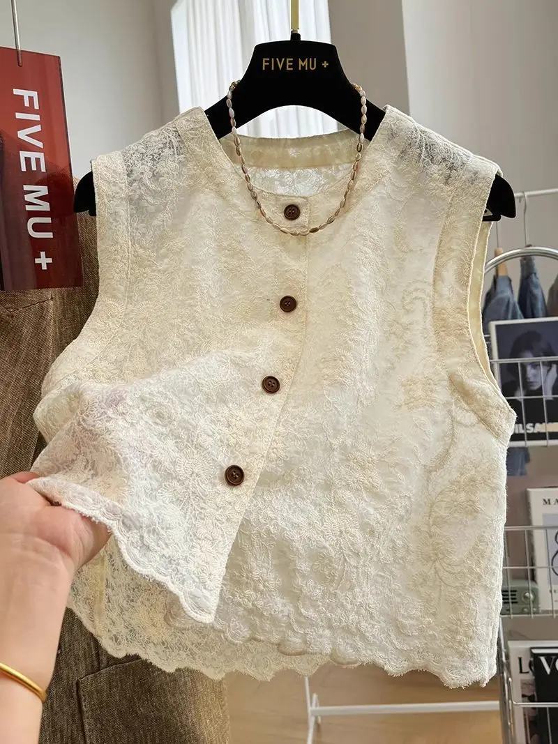French Lace Jacquard Sleeveless Vest Women's Summer 2025 New Style Loose Design Sense Small Public Hollow Chic Top
French Lace Jacquard Sleeveless Vest Women's Summer 2025 New Style Loose Design Sense Small Public Hollow Chic Top