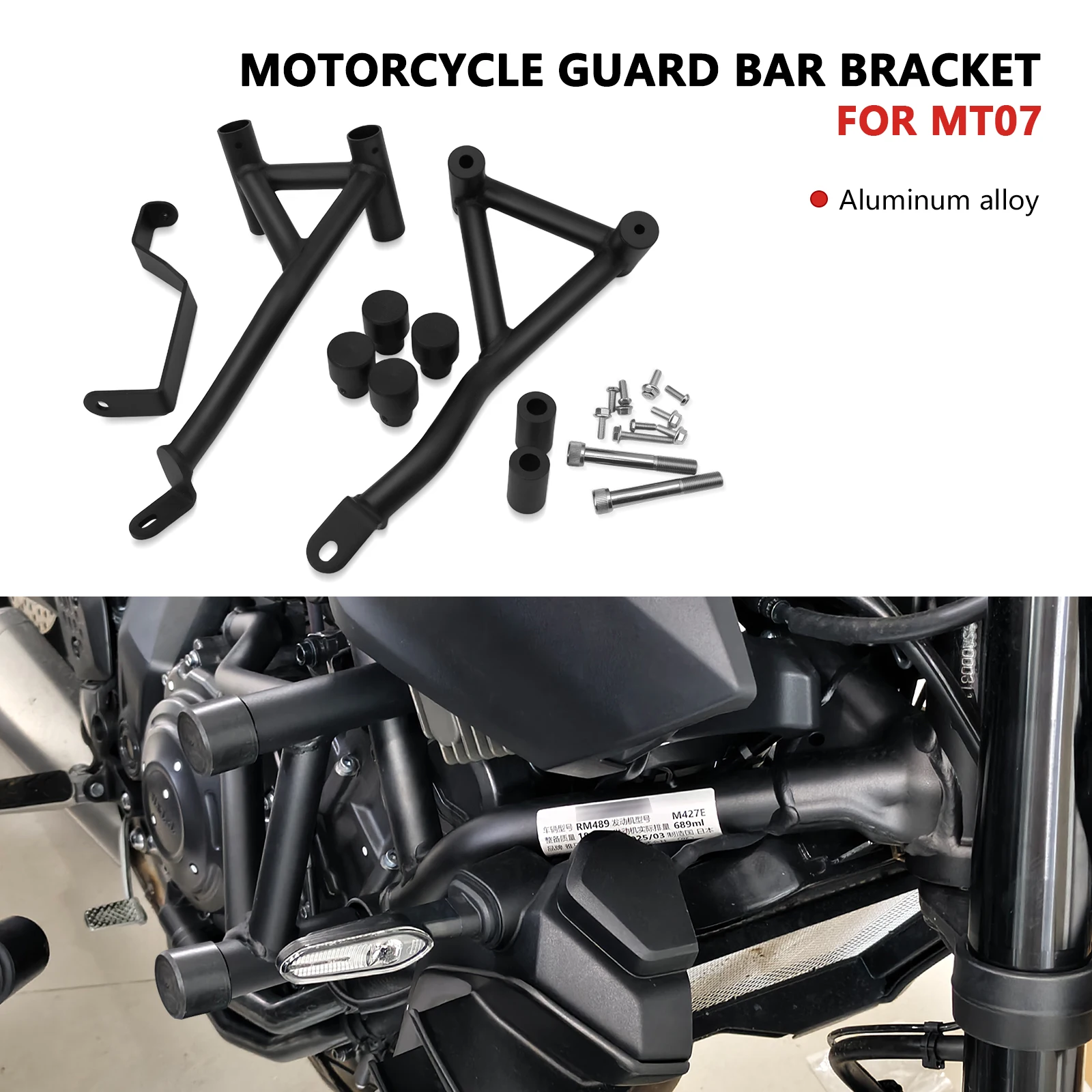 For MT07 MT-07 2025 2024 Motorcycle Accessories Lower Engine Guard Crash Bar Bumper Protection mt07 2024
For MT07 MT-07 2025 2024 Motorcycle Accessories Lower Engine Guard Crash Bar Bumper Protection mt07 2024
