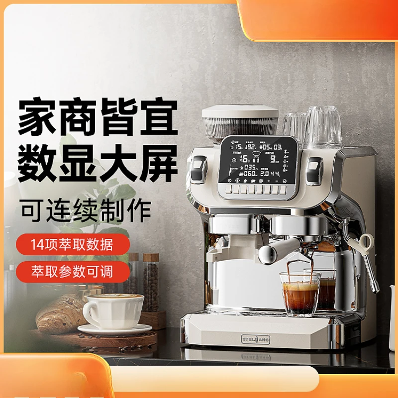 WST-520 Coffee Machine Small Household Italian Full Semi Automatic Grinding Integrated Machine
WST-520 Coffee Machine Small Household Italian Full Semi Automatic Grinding Integrated Machine