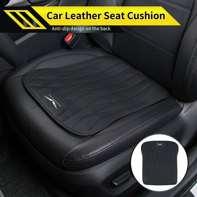 Car Leather Seat Cushion Universal Anti Slip Cover Auto Interior Accessories For Cadillac CTS ATS SRX BLS XLR XTS STS XT4 CT4
Car Leather Seat Cushion Universal Anti Slip Cover Auto Interior Accessories For Cadillac CTS ATS SRX BLS XLR XTS STS XT4 CT4