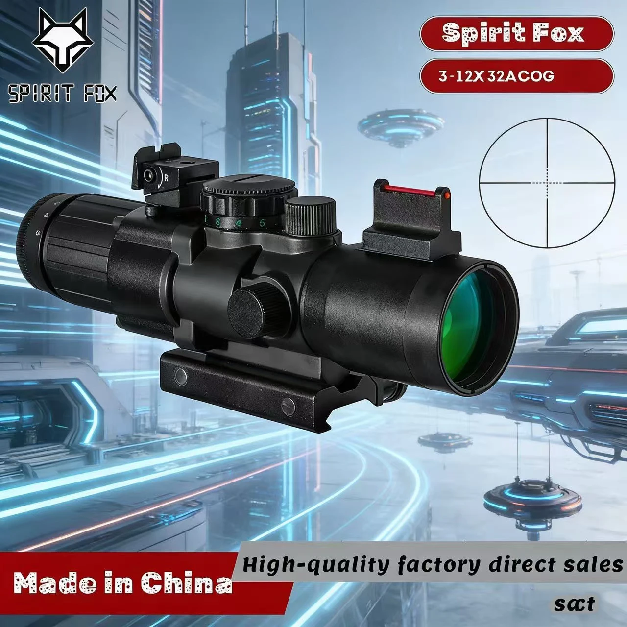 Fire Wolf 3-12X32 true fiber optic short sight, variable magnification optical lens, cross differentiation, conch sight, high sh
Fire Wolf 3-12X32 true fiber optic short sight, variable magnification optical lens, cross differentiation, conch sight, high sh