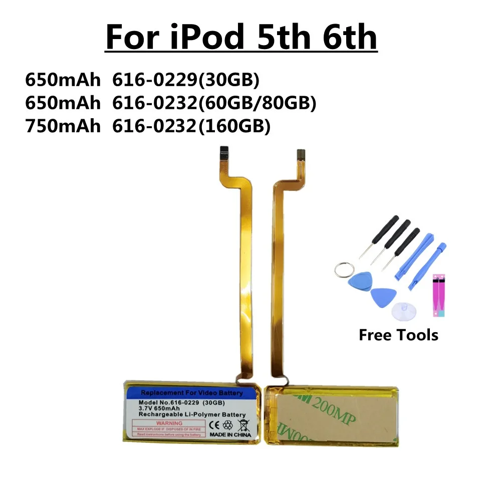 New 616-0232 Battery For iPod 5th Video 60GB 80GB 6th gen Classic Thick 160GB 616-0232 Battery 616-0229 30GB A1238
New 616-0232 Battery For iPod 5th Video 60GB 80GB 6th gen Classic Thick 160GB 616-0232 Battery 616-0229 30GB A1238