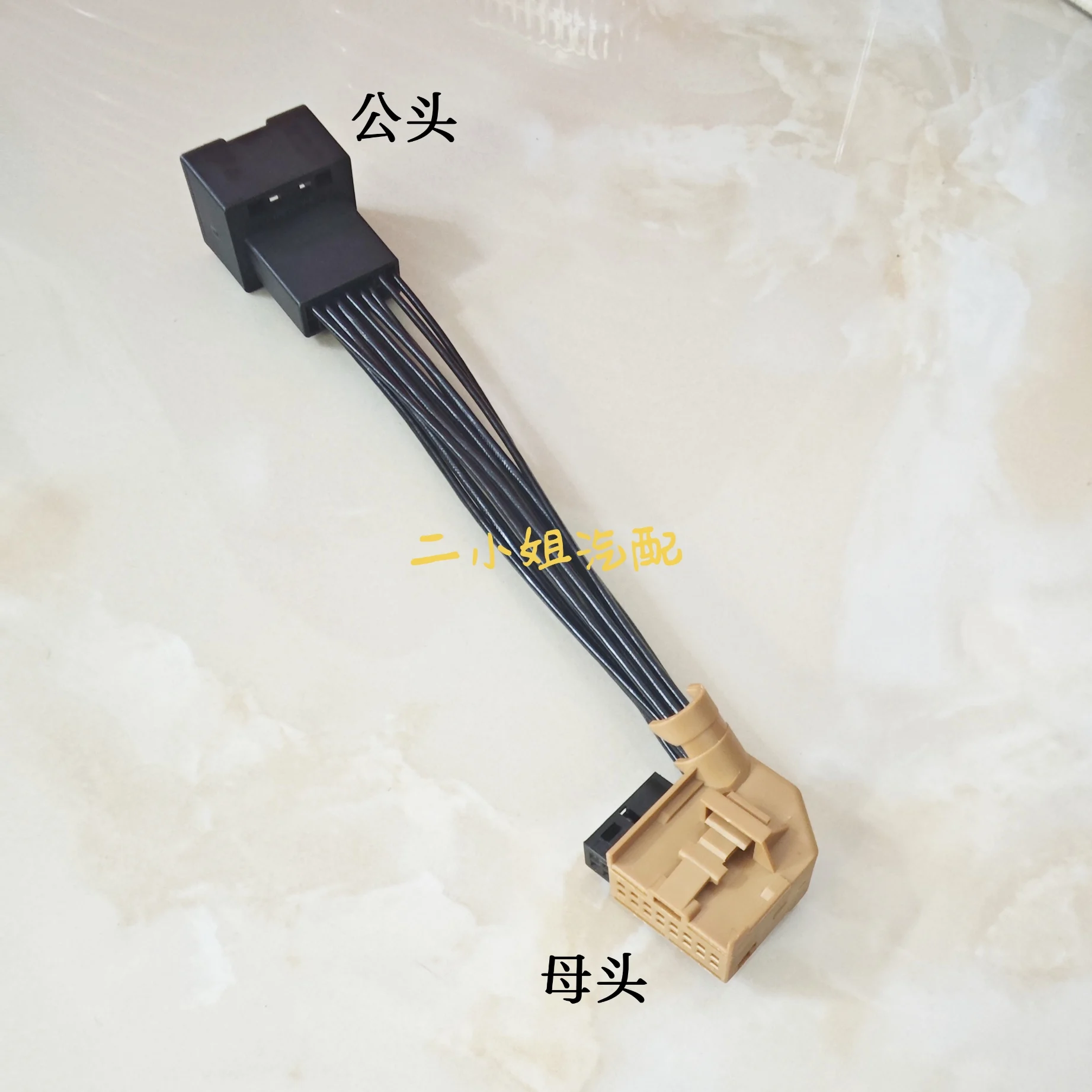 Applicable to A4L A6L A8L Q3 Q5 Q7 VW Parking Radar Parking Assist Electric Sunroof T16 Hole Plug 8K0 8E0 972 416
Applicable to A4L A6L A8L Q3 Q5 Q7 VW Parking Radar Parking Assist Electric Sunroof T16 Hole Plug 8K0 8E0 972 416