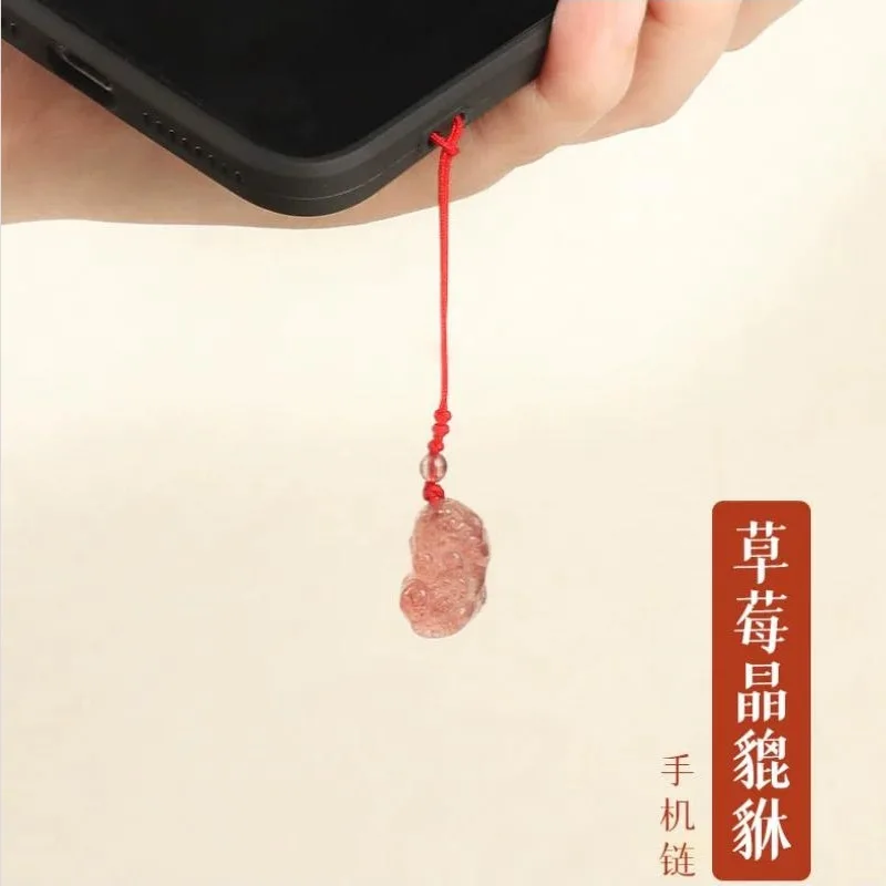 Strawberry quartz natural crystal phone chain pendant original pendant pendant car key ring safe chamrs
Strawberry quartz natural crystal phone chain pendant original pendant pendant car key ring safe chamrs