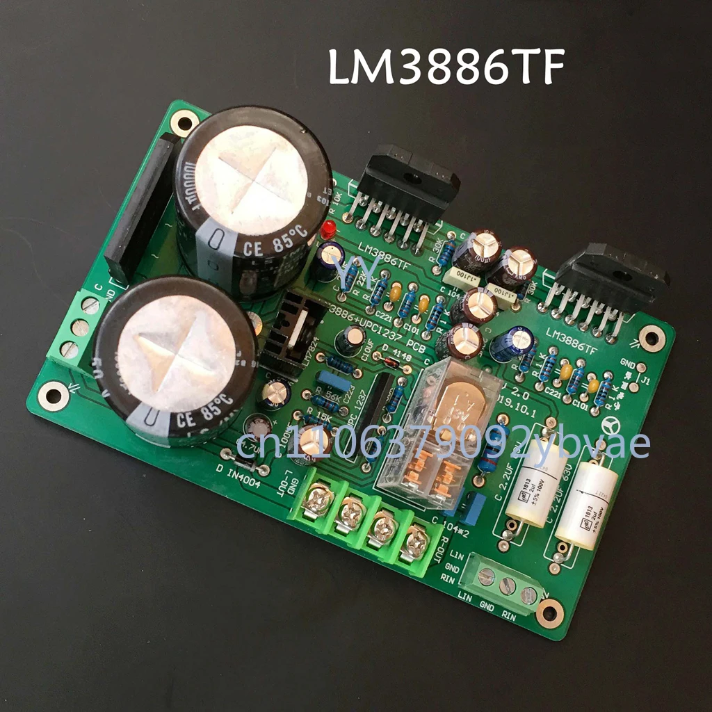 LM3886 power amplifier board with speaker protection
LM3886 power amplifier board with speaker protection