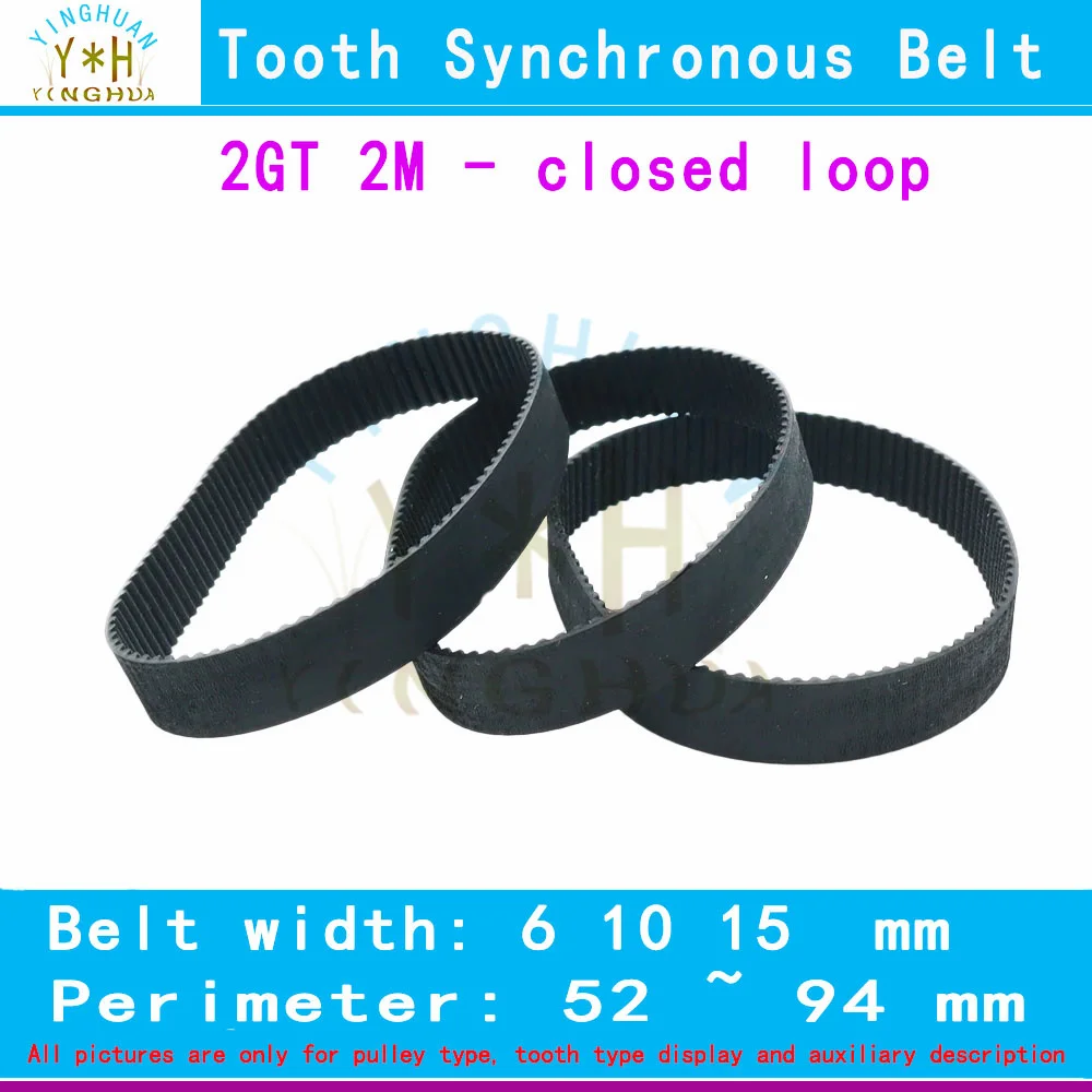 2GT High Quality Closed Loop Timing Belt Pitch Length LP= 52To 94MM Width 3 6 10 MM GT2M Rubber Tooth Synchronous Belt 2M
2GT High Quality Closed Loop Timing Belt Pitch Length LP= 52To 94MM Width 3 6 10 MM GT2M Rubber Tooth Synchronous Belt 2M