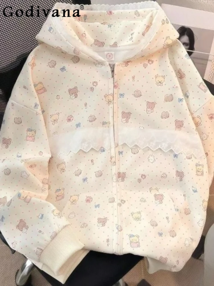 Spring New Lace Floral Japanese Cute Cardigan Hooded Sweatshirt Loose Sweet Long Sleeve Versatile College Print Zipper Jacket
Spring New Lace Floral Japanese Cute Cardigan Hooded Sweatshirt Loose Sweet Long Sleeve Versatile College Print Zipper Jacket