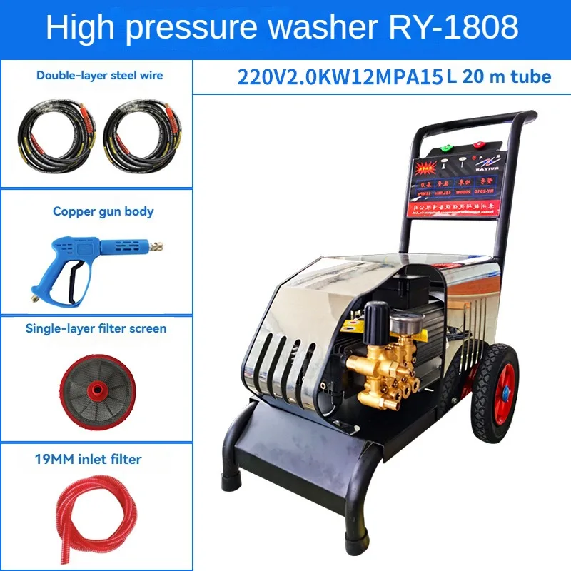 RY-1808 Portable Pressure Washer Pressure Car Washer Car High Pressure Cleaner Equipment
RY-1808 Portable Pressure Washer Pressure Car Washer Car High Pressure Cleaner Equipment