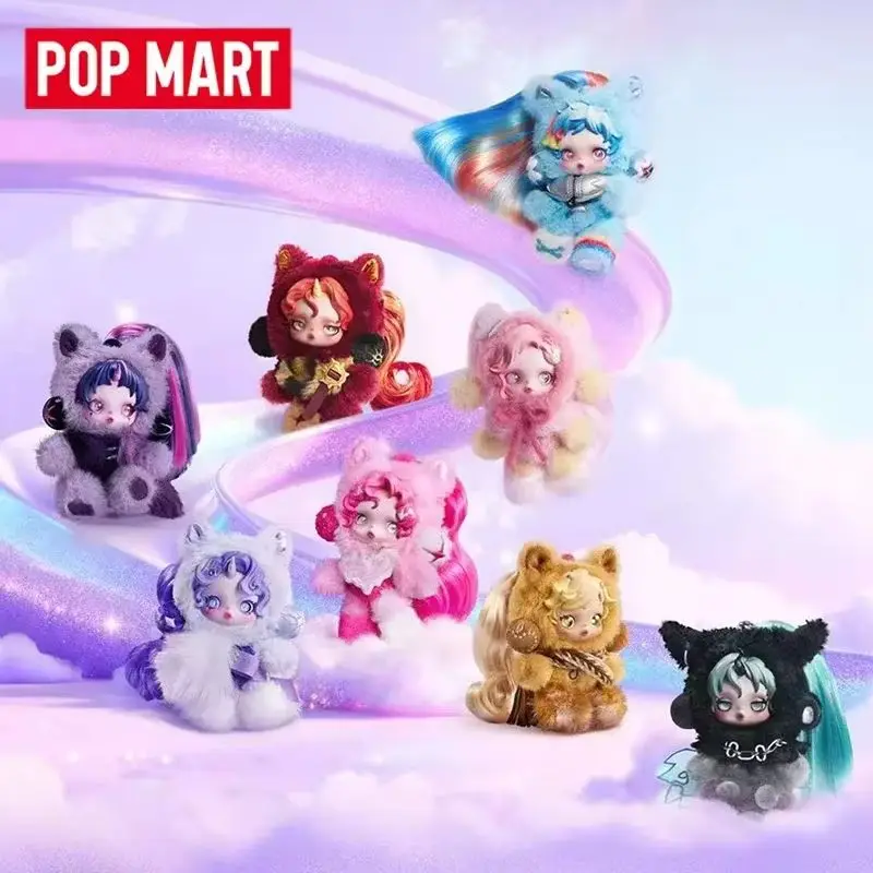 New Pop Mart Skullpanda My Little Pony Series Blind Box Toys Mystery Box Mistery Figure Caja Misteriosa Surprise Box Kawaii Toys
New Pop Mart Skullpanda My Little Pony Series Blind Box Toys Mystery Box Mistery Figure Caja Misteriosa Surprise Box Kawaii Toys