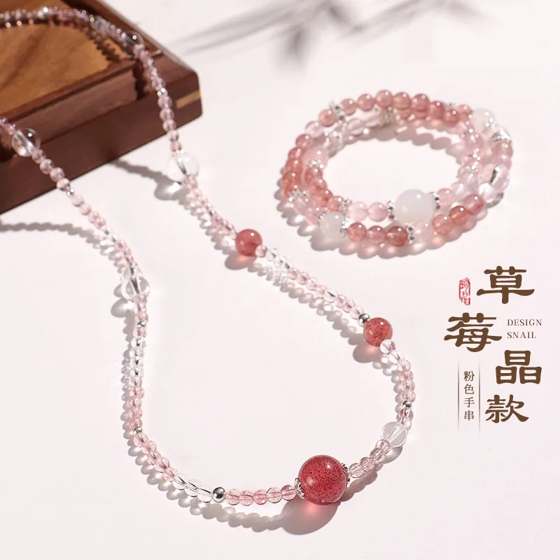 Year New Strawberry Multi Circle Paired With Crystal White Moonlight Niche Design Women s Small Fresh Bracelet Lucky Hand String
Year New Strawberry Multi Circle Paired With Crystal White Moonlight Niche Design Women s Small Fresh Bracelet Lucky Hand String