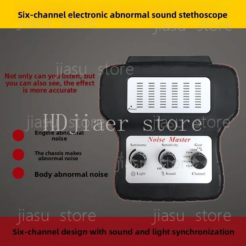 6-Channel Automotive Electronic Stethoscope - Engine, Chassis & Transmission Rattle Detection Tester
6-Channel Automotive Electronic Stethoscope - Engine, Chassis & Transmission Rattle Detection Tester
