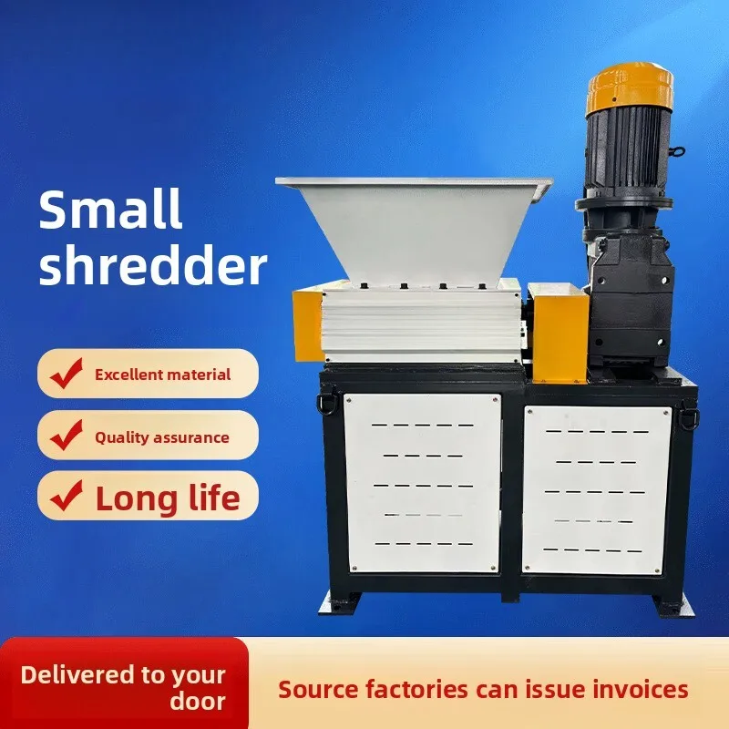 Маленький измельчитель с одним валом, сетчатый тканый мешок, металлический пищевой документ, дерево, алюминиевая дробилка для продуктов 
Маленький измельчитель с одним валом, сетчатый тканый мешок, металлический пищевой документ, дерево, алюминиевая дробилка для продуктов