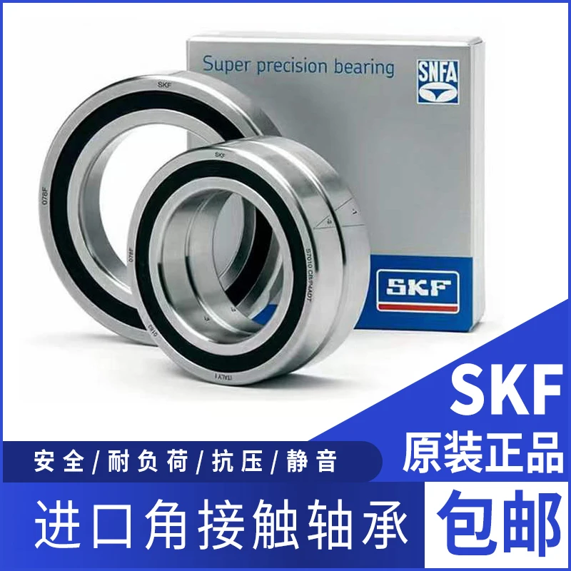 Angle Contact Ball Bearing 70 71 72 73 Copper Retainer / Nylon Retainer Original Genuine
Angle Contact Ball Bearing 70 71 72 73 Copper Retainer / Nylon Retainer Original Genuine