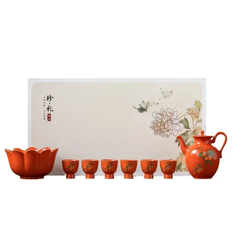 Retro one pot six cups ceramic wine set Baijiu cup wine pot Chinese wine dispenser gift box set
Retro one pot six cups ceramic wine set Baijiu cup wine pot Chinese wine dispenser gift box set