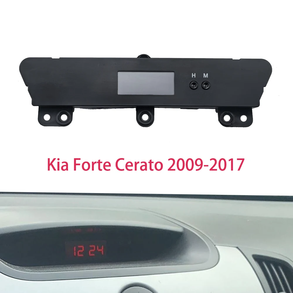 For Kia Forte 2009 - 2017 Clock Cover for Central Control Panel Decorative Assembly
For Kia Forte 2009 - 2017 Clock Cover for Central Control Panel Decorative Assembly