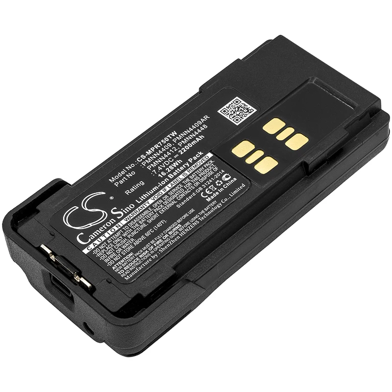 Two-Way Radio 2200mAh / 16.28Wh Battery For Motorola PMNN4406 PMNN4406BR PMNN4409 PMNN4409AR PMNN4409BR PMNN4412 PMNN4448
Two-Way Radio 2200mAh / 16.28Wh Battery For Motorola PMNN4406 PMNN4406BR PMNN4409 PMNN4409AR PMNN4409BR PMNN4412 PMNN4448