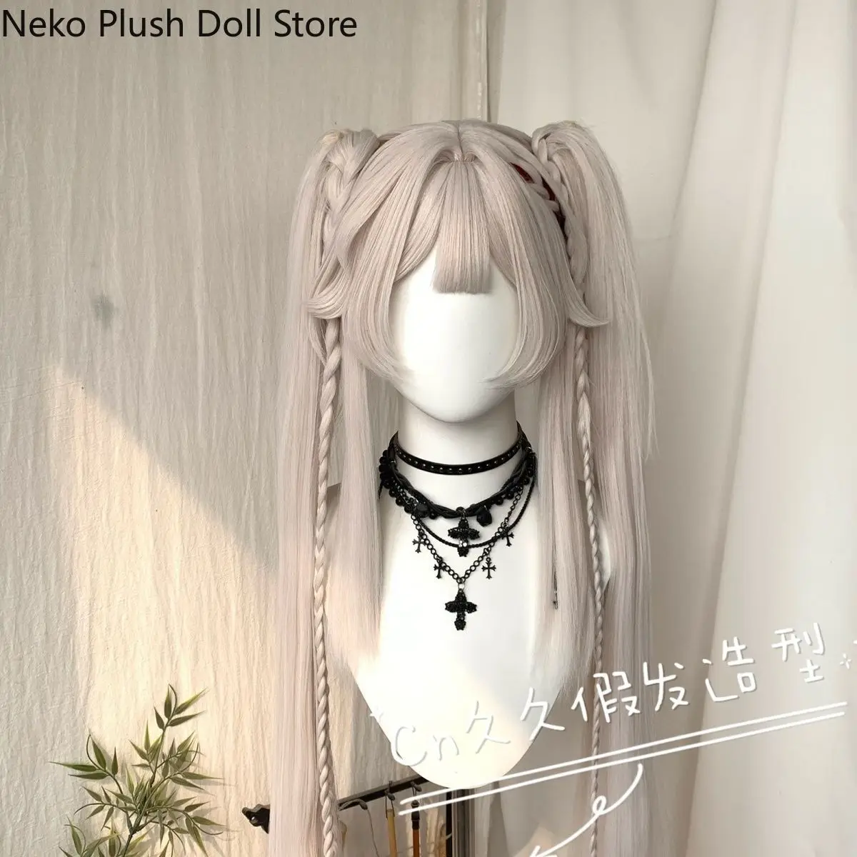 Honkai: Star Rail Sparkle Cosplay Anime Wig Halloween Costume Accessories Hairpiece Role Play Fashion Birthday Gift Halloween
Honkai: Star Rail Sparkle Cosplay Anime Wig Halloween Costume Accessories Hairpiece Role Play Fashion Birthday Gift Halloween