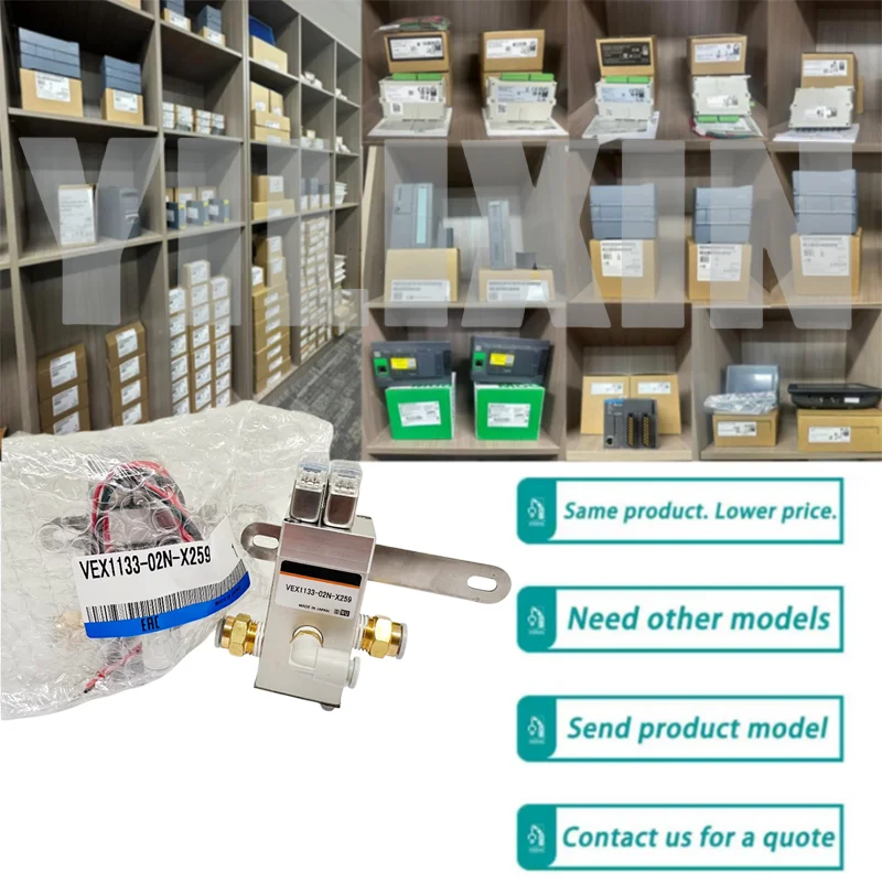 Новые оригинальные VEX1133-02N-X259, VEX1133-01N-X259, VEX1133-02, VEX1133-01, VEX1A33-01. В наличии.
Новые оригинальные VEX1133-02N-X259, VEX1133-01N-X259, VEX1133-02, VEX1133-01, VEX1A33-01. В наличии.