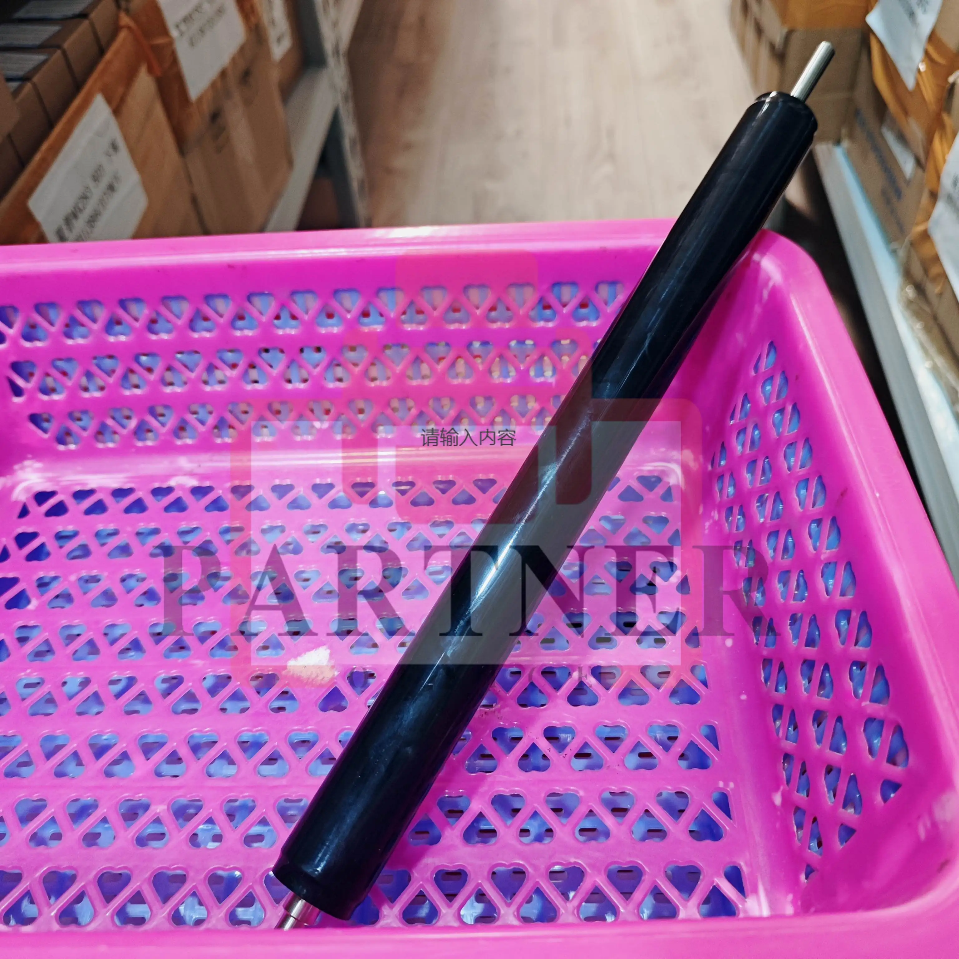 1Pcs Lower Sleeved Roller FC9-8974-000 for Canon IR2545 4025 4035 4045 4051 4225 4235 4245 4251 Fuser Pressure Roller
1Pcs Lower Sleeved Roller FC9-8974-000 for Canon IR2545 4025 4035 4045 4051 4225 4235 4245 4251 Fuser Pressure Roller