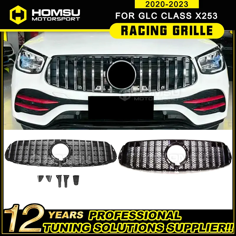 Передний бампер Racing Gt на 2019–2023 годы для Ben z GlC Class W253 X253 Сетчатая решетка GLC Coupe GLC200 GLC300 X253 Mesh GT Grid
Передний бампер Racing Gt на 2019–2023 годы для Ben z GlC Class W253 X253 Сетчатая решетка GLC Coupe GLC200 GLC300 X253 Mesh GT Grid