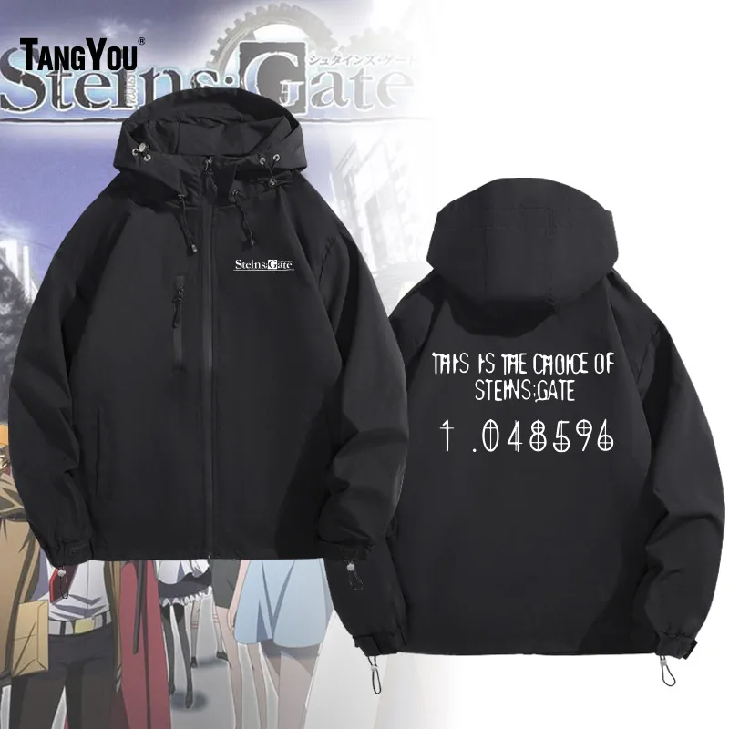 Casual ex Autumn Winter Jaet Fate Stay Night Anime Collaboration Loose Fit Hooded Polyester Outerwear for Men And Women
Casual ex Autumn Winter Jaet Fate Stay Night Anime Collaboration Loose Fit Hooded Polyester Outerwear for Men And Women