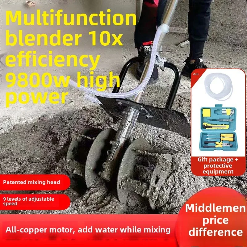 220V Portable Small Concrete Mixer Machine for Plaster Cement Mixing at Home Construction Site
220V Portable Small Concrete Mixer Machine for Plaster Cement Mixing at Home Construction Site
