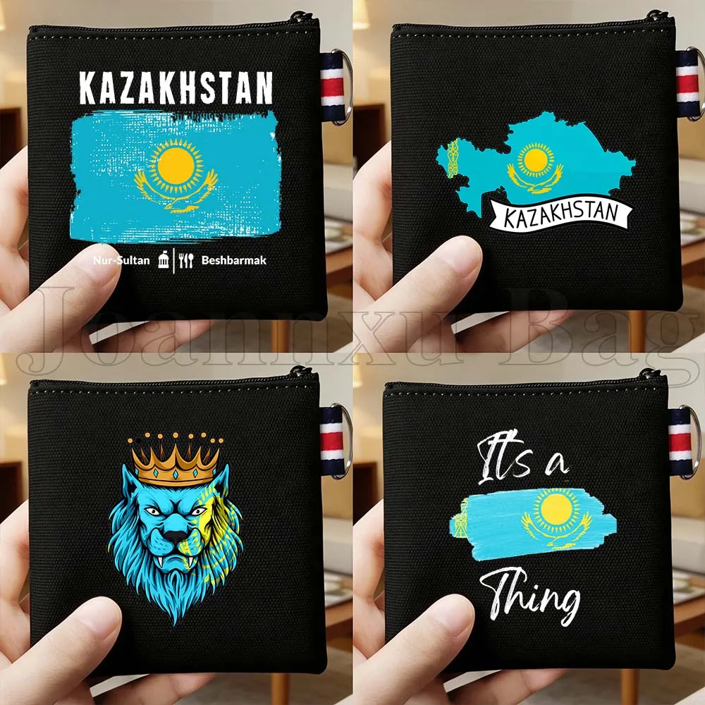 Кошелек-монетница из хлопка с флагом Казахстана, патриотический подарок, модный холщовый кошелек, маленькая квадратная сумка для ключей и карт, хлопковый чехол
Кошелек-монетница из хлопка с флагом Казахстана, патриотический подарок, модный холщовый кошелек, маленькая квадратная сумка для ключей и карт, хлопковый чехол