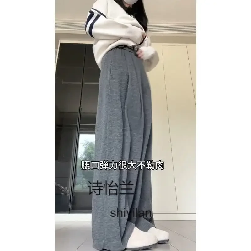 Loose Lazy and Versatile Straight Wide-leg Trousers Lazy Soft and Casual New Style Slimming Drooping
Loose Lazy and Versatile Straight Wide-leg Trousers Lazy Soft and Casual New Style Slimming Drooping