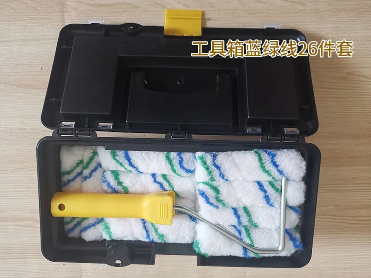 Paint box 4-inch suit in wool sponge wool roller brush paint combination tool is easy to carry.
Paint box 4-inch suit in wool sponge wool roller brush paint combination tool is easy to carry.