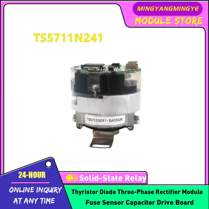 Новый оригинальный энкодер TS2622N81E90 TS5711N241 в наличии
Новый оригинальный энкодер TS2622N81E90 TS5711N241 в наличии