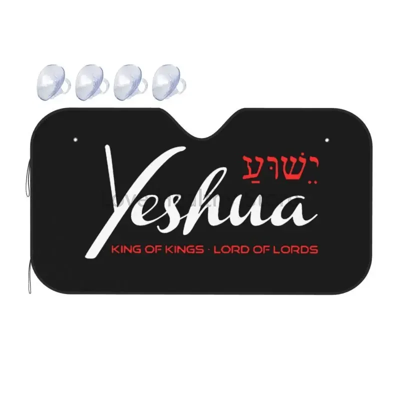 Yeshua Jesus Christian Print Car Front Windshield Sun Shade Blocks UV Rays Protector Sun Shield Visor Cover Auto Accessoires
Yeshua Jesus Christian Print Car Front Windshield Sun Shade Blocks UV Rays Protector Sun Shield Visor Cover Auto Accessoires