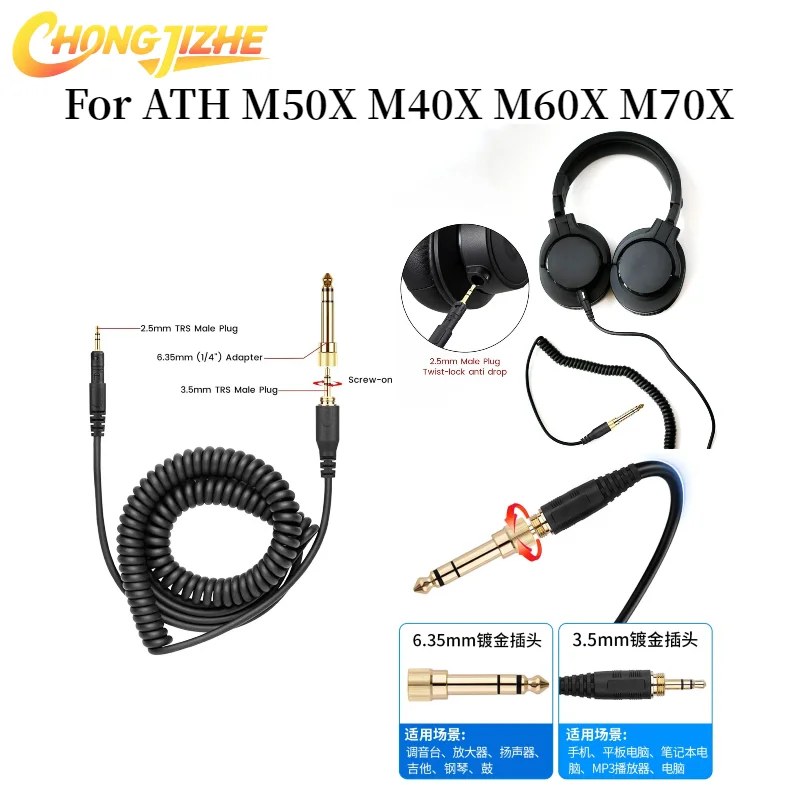 CHONGJIZHE Replacement Headphone Adapter Audio cable cord wire line DIY for Audio-Technica ATH-M50x ATH-M40x Headphones
CHONGJIZHE Replacement Headphone Adapter Audio cable cord wire line DIY for Audio-Technica ATH-M50x ATH-M40x Headphones