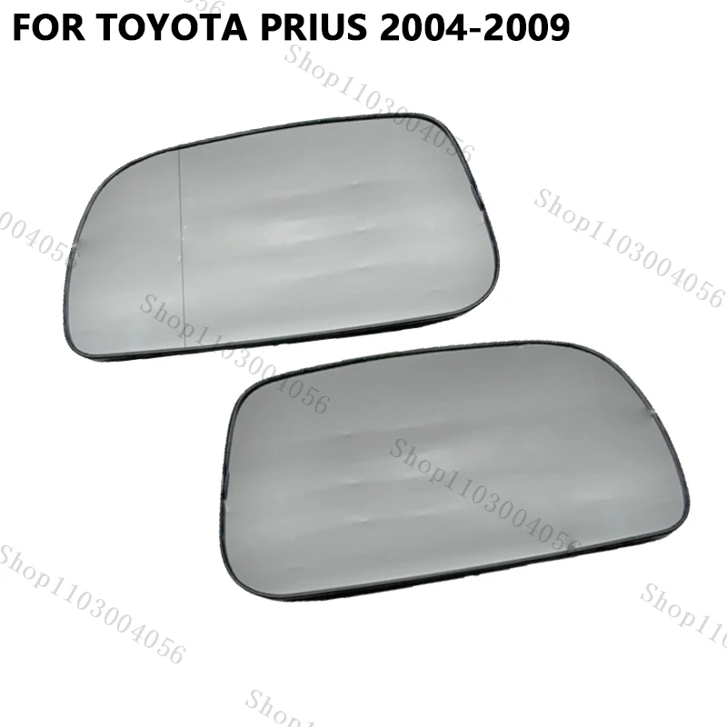 Линза зеркала заднего вида с подогревом для Toyota Prius 2004 2005 2006 2007 2008 2009, аксессуары для боковых зеркал двери автомобиля
Линза зеркала заднего вида с подогревом для Toyota Prius 2004 2005 2006 2007 2008 2009, аксессуары для боковых зеркал двери автомобиля