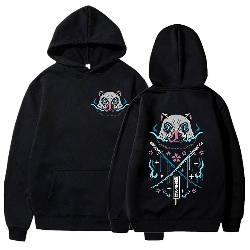 New Fashion Women Men Casual Tops Funny Hashibira Inosuke Printed Long Sleeve Y2K Loose Tops Anime Hoodies
New Fashion Women Men Casual Tops Funny Hashibira Inosuke Printed Long Sleeve Y2K Loose Tops Anime Hoodies