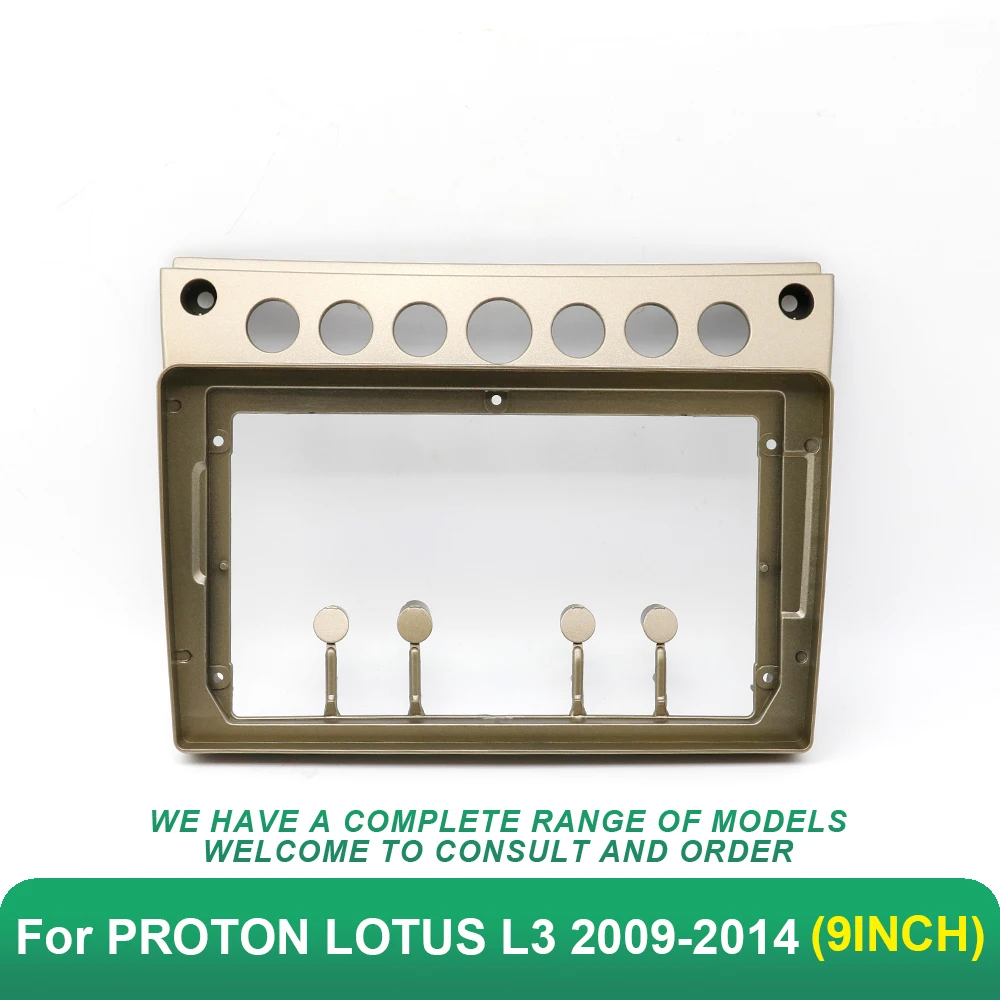 9-дюймовый для PROTON LOTUS L3 2009 2010 2011 2012-2014 ABS плата управления стерео панелью установка приборной панели DVD пластиковая лицевая панель
9-дюймовый для PROTON LOTUS L3 2009 2010 2011 2012-2014 ABS плата управления стерео панелью установка приборной панели DVD пластиковая лицевая панель