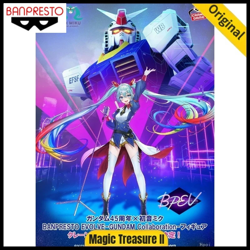 【In Stock】BANPRESTO BPEV Piapro Miku 45 GUNDAM Collaboration
【In Stock】BANPRESTO BPEV Piapro Miku 45 GUNDAM Collaboration