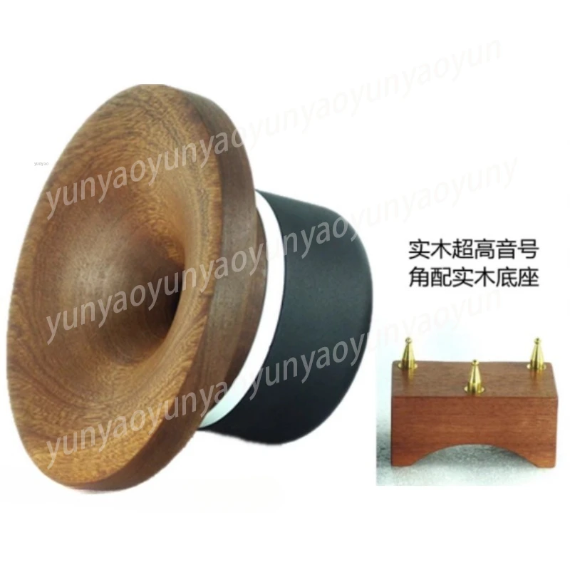 Solid Wood Horn Super Tweeter Driver Head Treble Top Treble
Solid Wood Horn Super Tweeter Driver Head Treble Top Treble