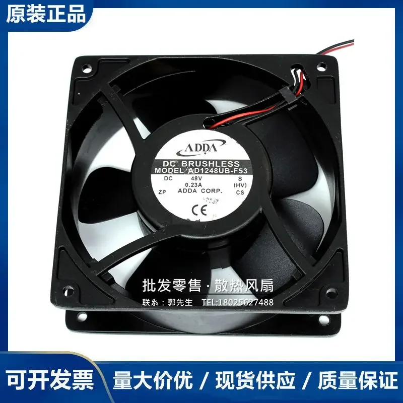 ADDA AD1248UB-F53 DC 48V 0.23A 120x120x38mm 2-Wire Server Cooling Fan
ADDA AD1248UB-F53 DC 48V 0.23A 120x120x38mm 2-Wire Server Cooling Fan
