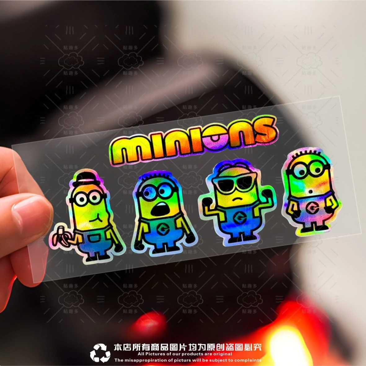 Minions Laser Holographic Reflective Stickers, Cartoon Creative Decals for Car Window, Motorcycle, Helmet, Luggage DIY Decor
Minions Laser Holographic Reflective Stickers, Cartoon Creative Decals for Car Window, Motorcycle, Helmet, Luggage DIY Decor