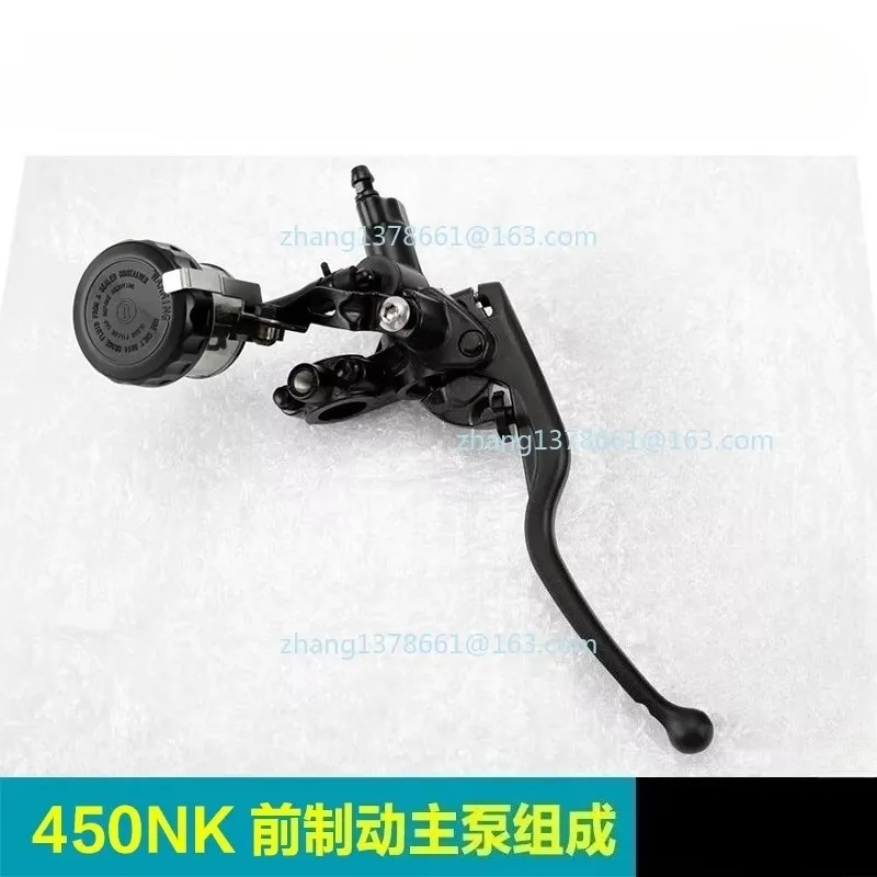 For CFMOTO 450NK Motorcycle Parts Front Brake Pump Handle Assembly CF400-7 Brake Pump
For CFMOTO 450NK Motorcycle Parts Front Brake Pump Handle Assembly CF400-7 Brake Pump