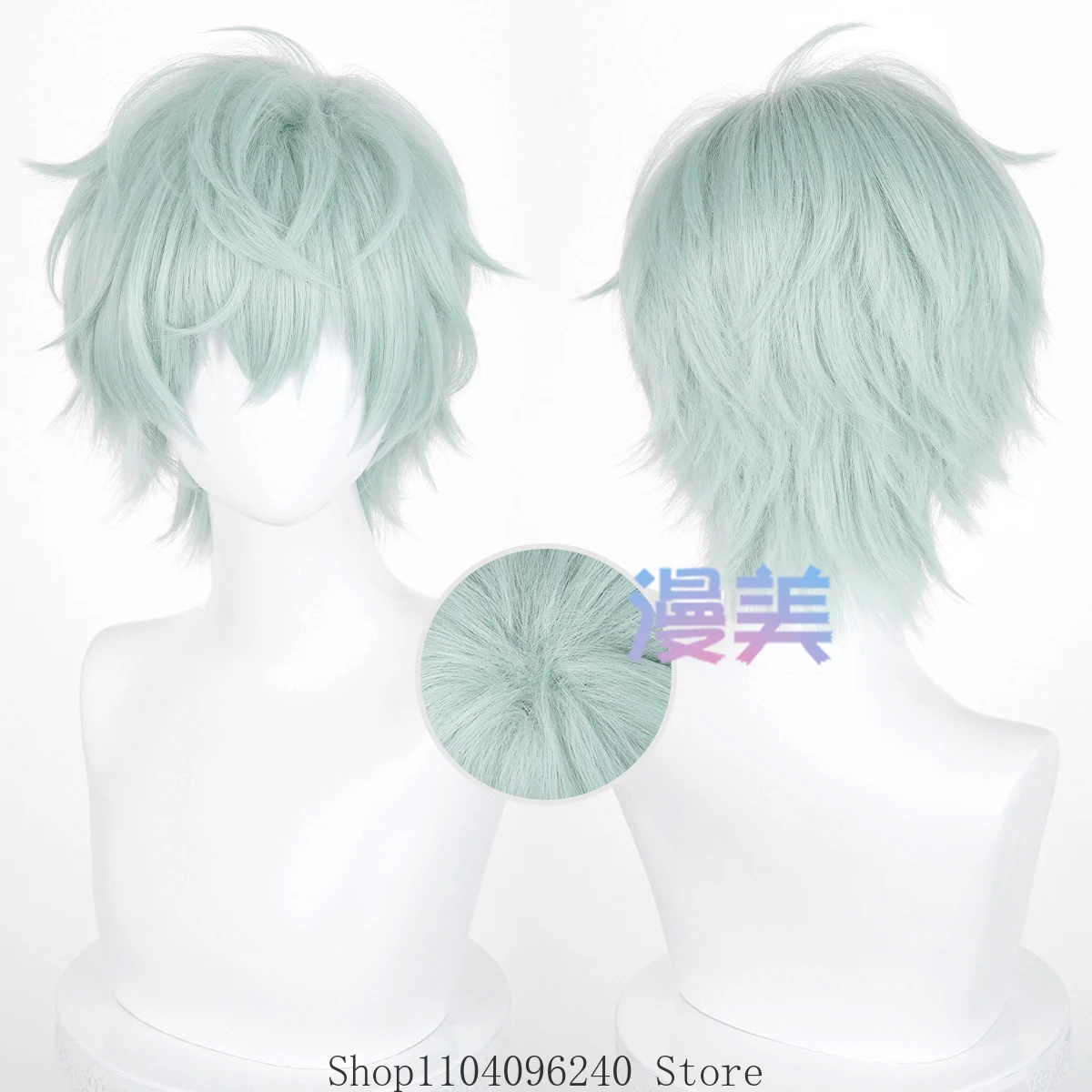 Alien Stage till Anime Cosplay Wig Heat Resistant Synthetic Hair Halloween Party Role Play + Free Wig Cap
Alien Stage till Anime Cosplay Wig Heat Resistant Synthetic Hair Halloween Party Role Play + Free Wig Cap