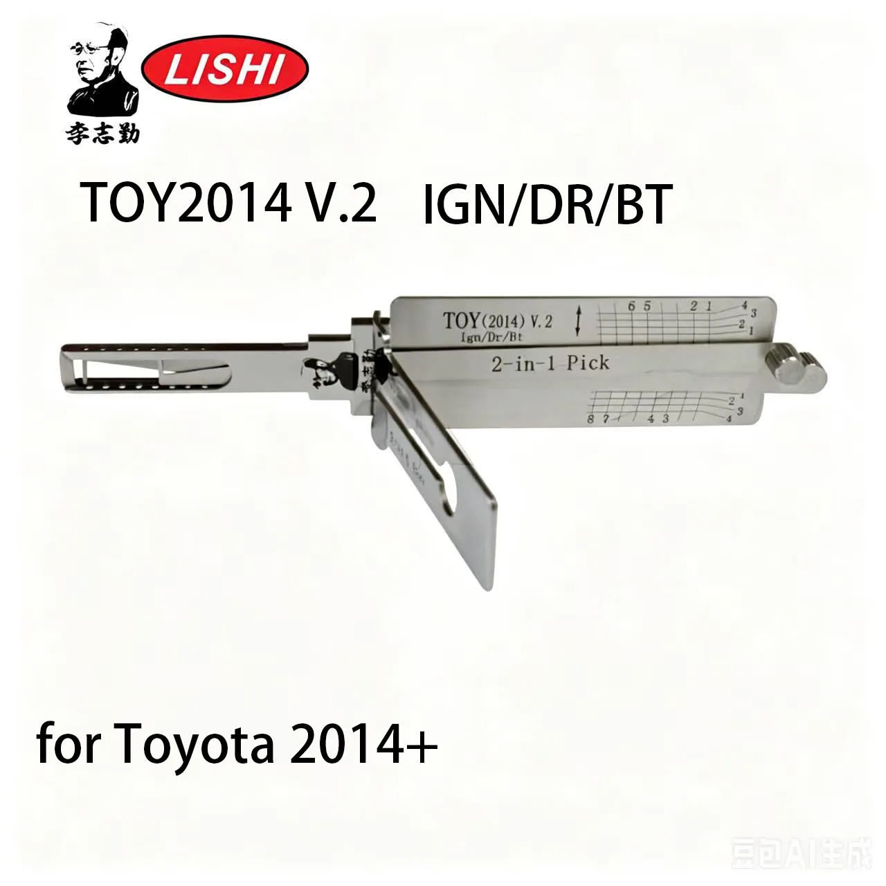 Lishi Toyota 2014 V2 4track 3-in-1 Pick & Decoder for Toyota 2014+ Lishi Tool
Lishi Toyota 2014 V2 4track 3-in-1 Pick & Decoder for Toyota 2014+ Lishi Tool