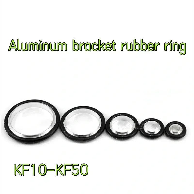 5 pieces of KF10 KF16 KF25 KF40 KF50 for sealing the flange surface of vacuum pipelines, rubber O-ring
5 pieces of KF10 KF16 KF25 KF40 KF50 for sealing the flange surface of vacuum pipelines, rubber O-ring