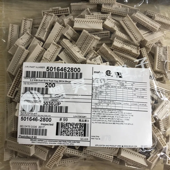 30 шт., оригинальный новый разъем 501646-2800 5016462800 28P
30 шт., оригинальный новый разъем 501646-2800 5016462800 28P