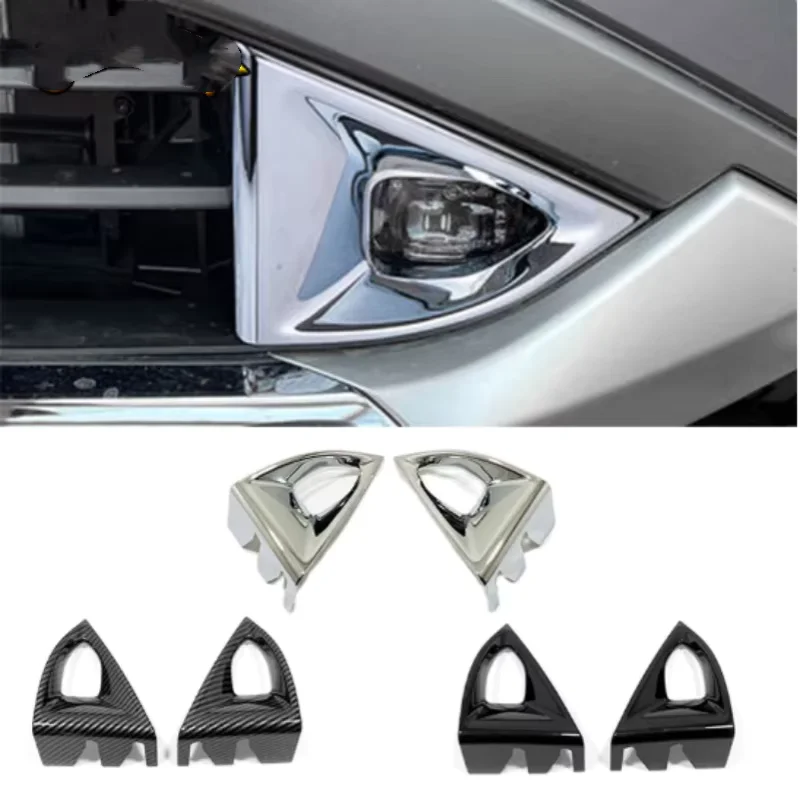 For Nissan X Trail T33 Rogue 2022-2024 ABS Carbon/Chrome Car Front Fog Light Lamp Garnish Bezel Protector Cover Trim Accessories
For Nissan X Trail T33 Rogue 2022-2024 ABS Carbon/Chrome Car Front Fog Light Lamp Garnish Bezel Protector Cover Trim Accessories