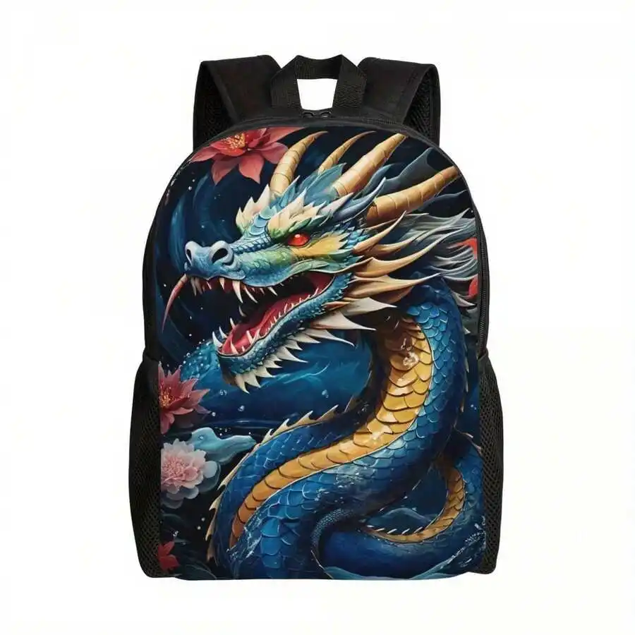 Fierce Dragon Print Casual Backpack Unisex Lightweight Travel Work College Laptop Bag
Fierce Dragon Print Casual Backpack Unisex Lightweight Travel Work College Laptop Bag
