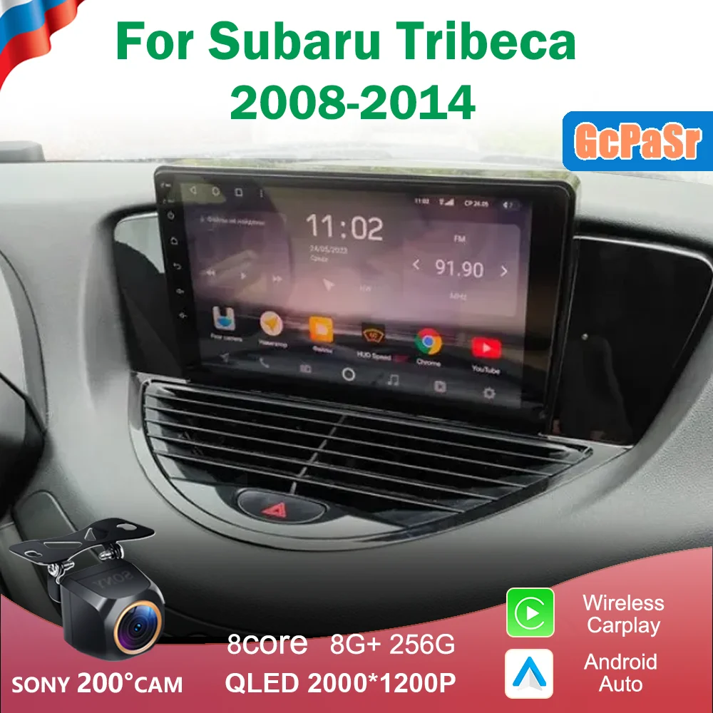 Android For Subaru Tribeca 2007-2011 GPS Navigation Carplay Android Auto Car Radio Player Stereo Head Unit Touch Screen 8 Core
Android For Subaru Tribeca 2007-2011 GPS Navigation Carplay Android Auto Car Radio Player Stereo Head Unit Touch Screen 8 Core